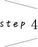 step4