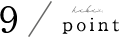 9/point